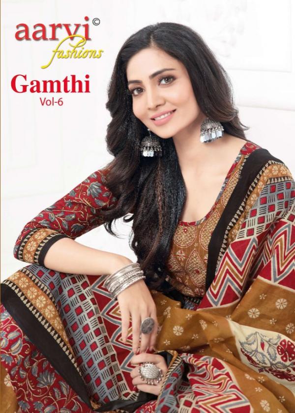 Aarvi Gamthi Vol-6 – Kurti Pant With Dupatta